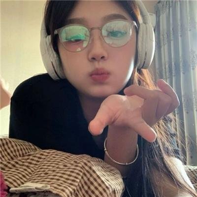 疯狂状态